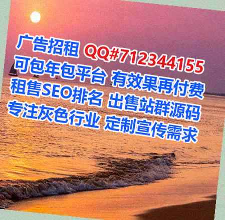 桥西助孕软件公司